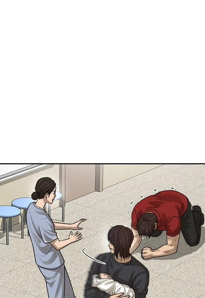 Y2K ตอนที่ 52 รูปที่ 185