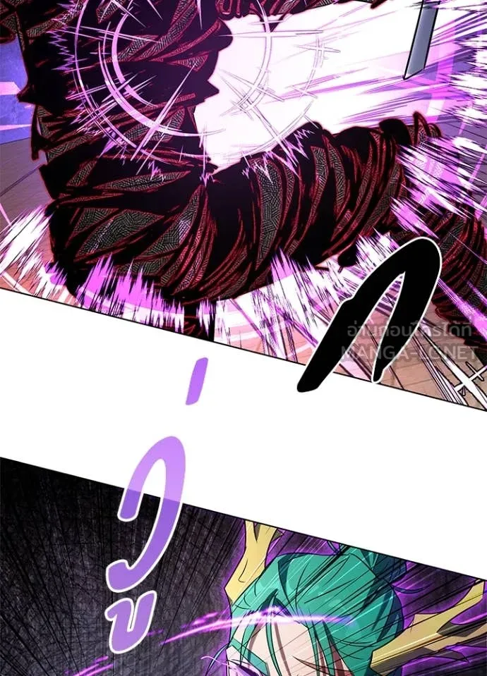 คืนแห่งโทแกบี ตอนที่ 86 รูปที่ 127