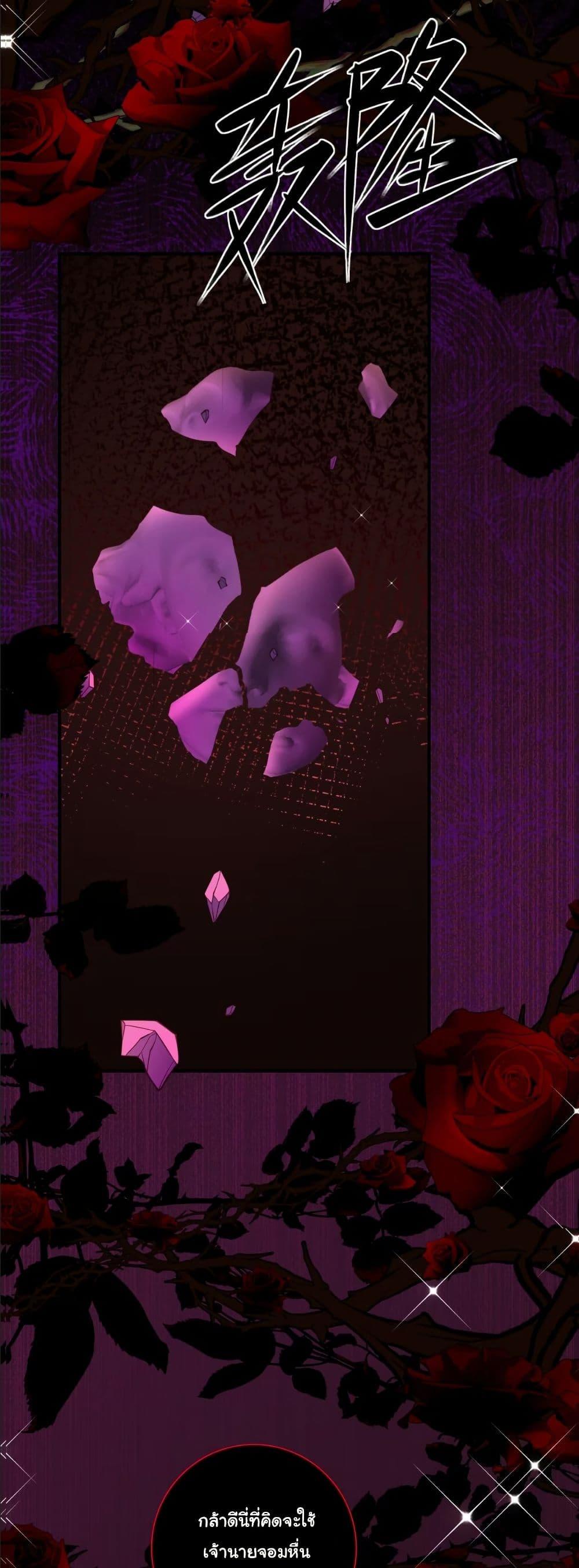 Manga-lc-com อ่านมังงะ อ่านการ์ตูน ออนไลน์ ฟรี My Only Wish as a Demon Maid Is to Be Hurt by My Lady ตอนที่ 1 2 3 4 5 6 7 8 9 10 11 12 13 14 ฟรี ไม่มีโฆษณา Manga-lc - อ่าน มังงะ อ่าน การ์ตูน ออนไลน์ อ่านมังงะ ฟรี