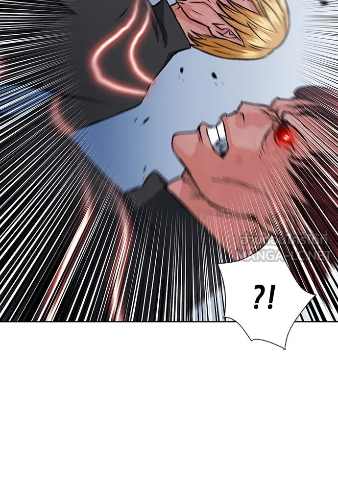 ดรูอิดแห่งสถานีโซล ตอนที่ 90 รูปที่ 60