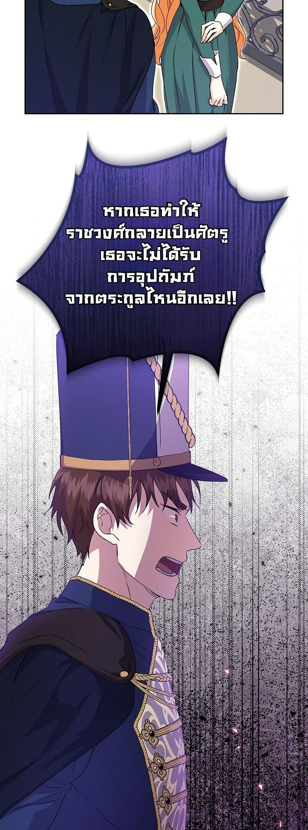 Manga-lc-com อ่านมังงะ อ่านการ์ตูน ออนไลน์ ฟรี I Need Sponsorship ตอนที่ 1 2 3 4 5 6 7 8 9 10 11 12 13 14 ฟรี ไม่มีโฆษณา Manga-lc - อ่าน มังงะ อ่าน การ์ตูน ออนไลน์ อ่านมังงะ ฟรี