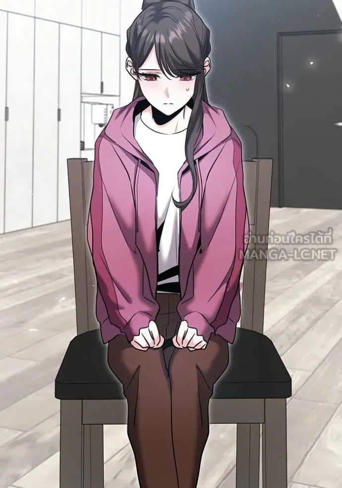 ออร่าดาราอัจฉริยะ ตอนที่ 79 รูปที่ 26