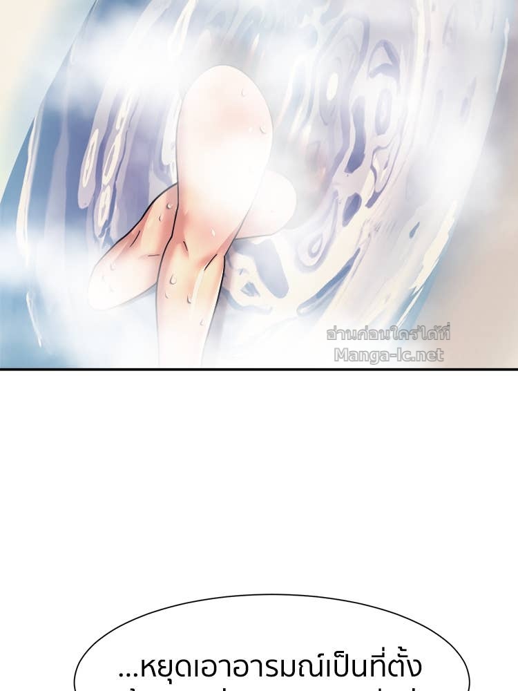 Doujin-Lc- อ่าน โดจิน มังฮวา เกาหลี ญี่ปุ่น จีน แปลไทย โคตรแกร่ง ตอนที่ 1 2 3 4 5 6 7 8 9 10 11 12 13 14 ฟรี ไม่มีโฆษณา อ่าน โดจิน Manhwa เกาหลี ญี่ปุ่น จีน เรามีครบ คัดมาให้เน้นๆ โดจิน 18+ รับประกันความฟินโดย Doujin Lc