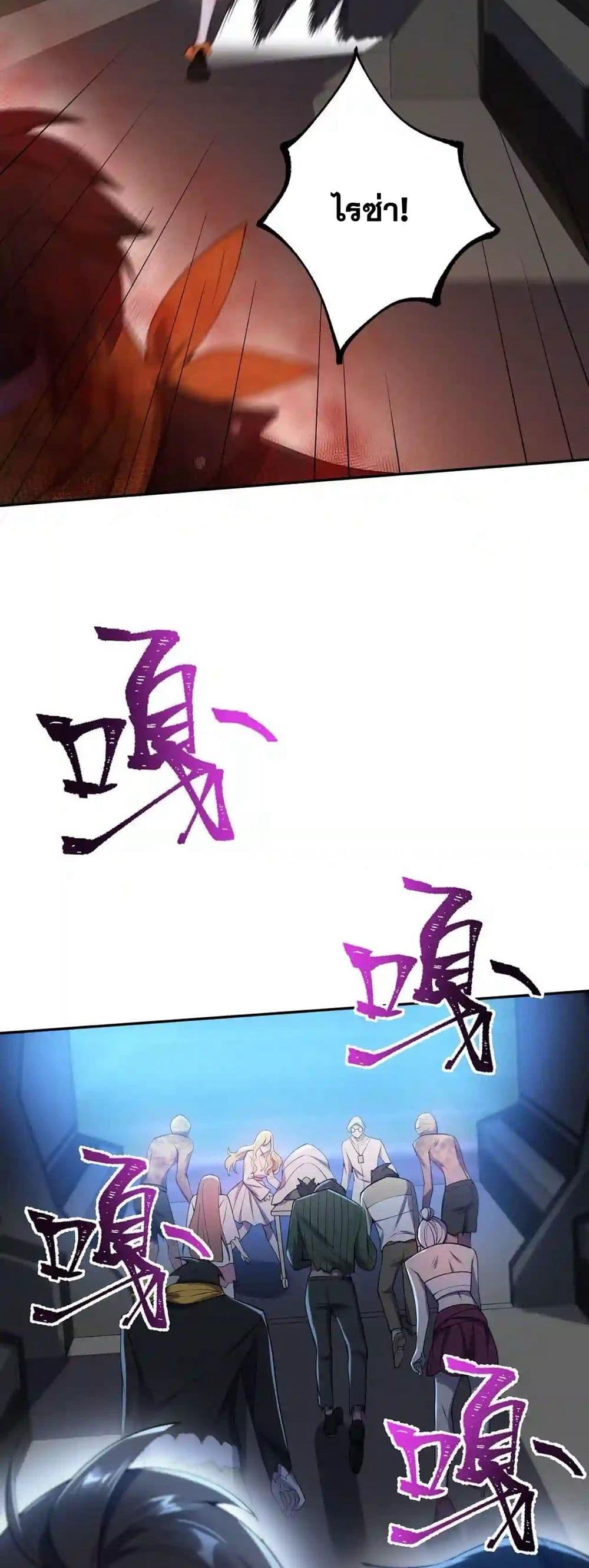 Manga-lc-com อ่านมังงะ อ่านการ์ตูน ออนไลน์ ฟรี An Hai Ji Yuan ตอนที่ 1 2 3 4 5 6 7 8 9 10 11 12 13 14 ฟรี ไม่มีโฆษณา Manga-lc - อ่าน มังงะ อ่าน การ์ตูน ออนไลน์ อ่านมังงะ ฟรี