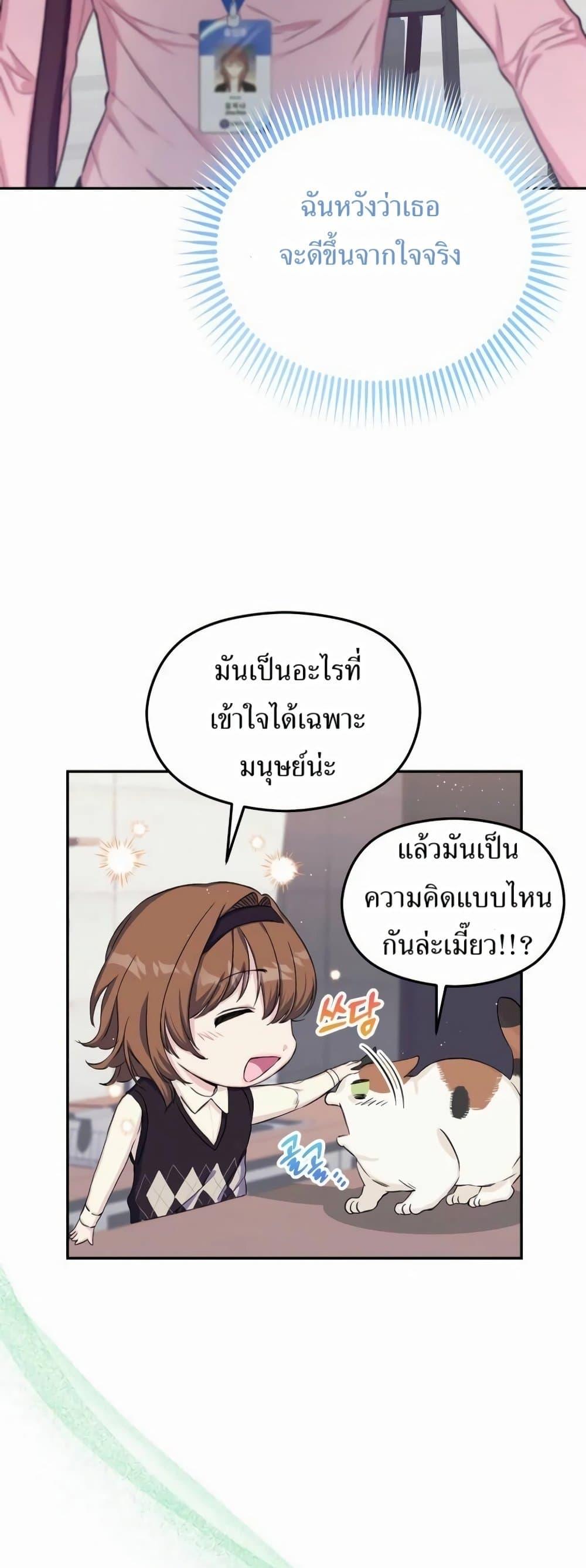Manga-lc-com อ่านมังงะ อ่านการ์ตูน ออนไลน์ ฟรี The SSS-Class Cafe in Front of the Dungeon ตอนที่ 1 2 3 4 5 6 7 8 9 10 11 12 13 14 ฟรี ไม่มีโฆษณา Manga-lc - อ่าน มังงะ อ่าน การ์ตูน ออนไลน์ อ่านมังงะ ฟรี
