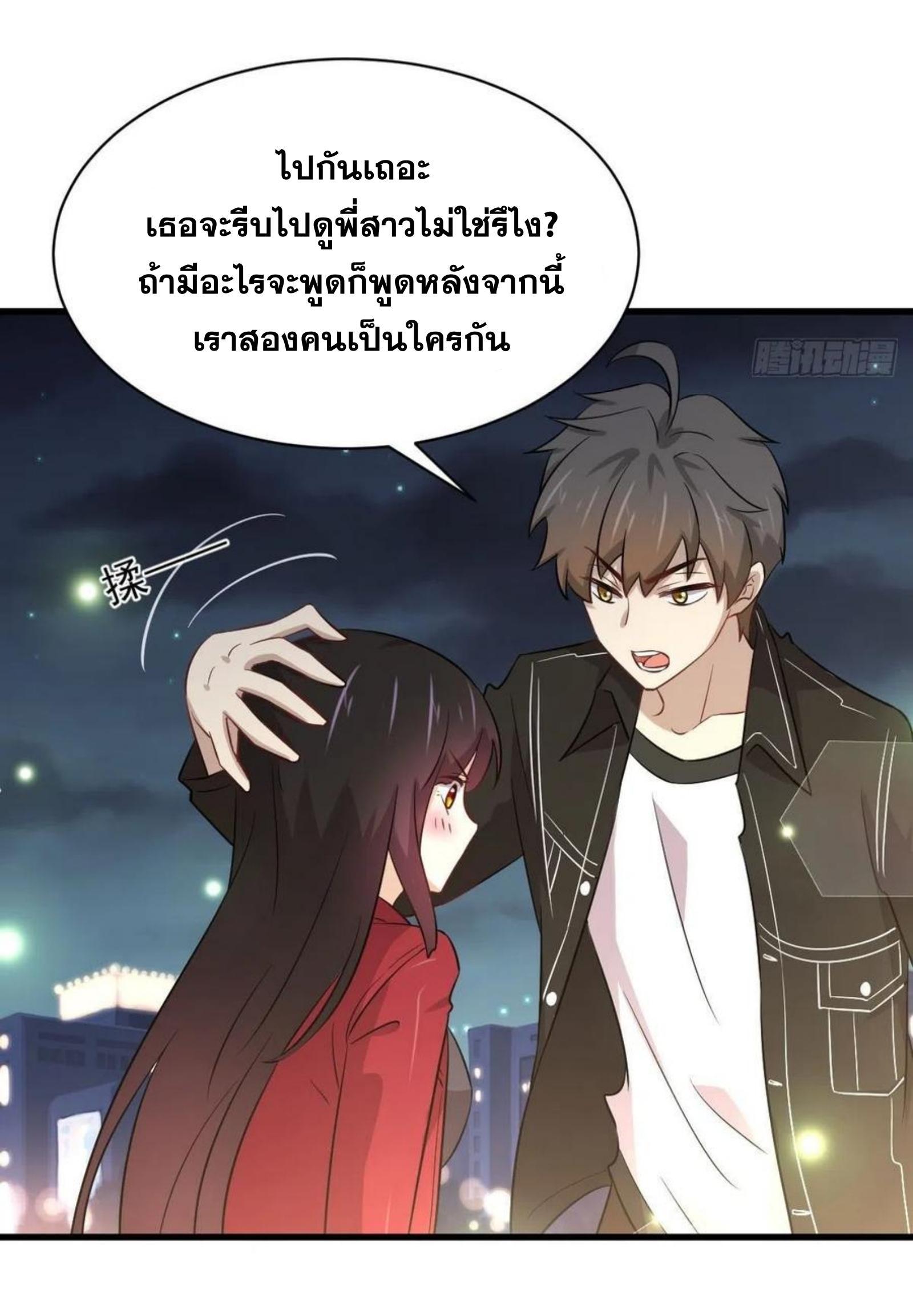 Manga-lc-com อ่านมังงะ อ่านการ์ตูน ออนไลน์ ฟรี Immortal Swordsman in the Reverse World ตอนที่ 1 2 3 4 5 6 7 8 9 10 11 12 13 14 ฟรี ไม่มีโฆษณา Manga-lc - อ่าน มังงะ อ่าน การ์ตูน ออนไลน์ อ่านมังงะ ฟรี