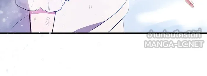 นางร้ายที่ไหนจะมีคุณธรรม ตอนที่ 3 รูปที่ 93