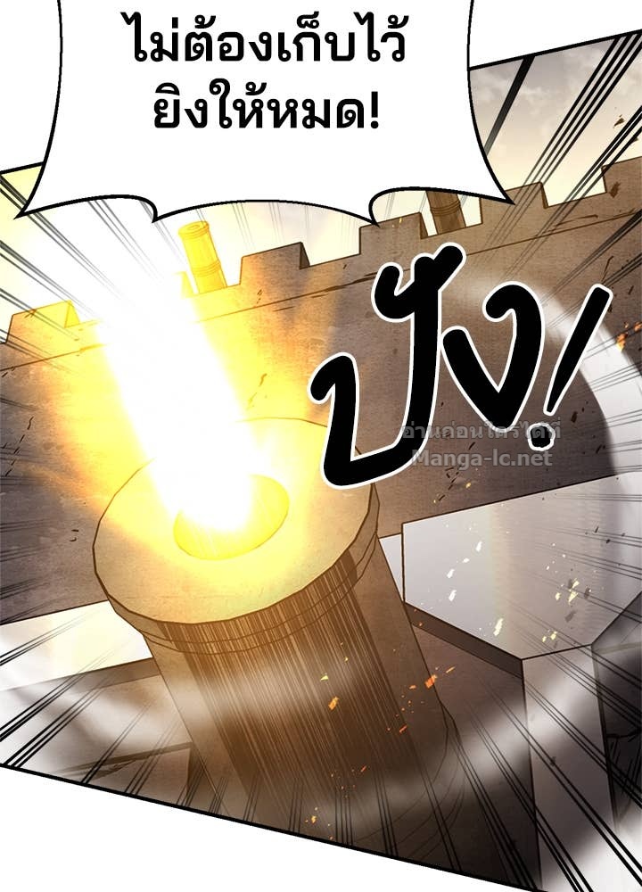 Doujin-Lc- อ่าน โดจิน มังฮวา เกาหลี ญี่ปุ่น จีน แปลไทย ผู้พิชิตเกมป้องกันฐาน ตอนที่ 1 2 3 4 5 6 7 8 9 10 11 12 13 14 ฟรี ไม่มีโฆษณา อ่าน โดจิน Manhwa เกาหลี ญี่ปุ่น จีน เรามีครบ คัดมาให้เน้นๆ โดจิน 18+ รับประกันความฟินโดย Doujin Lc