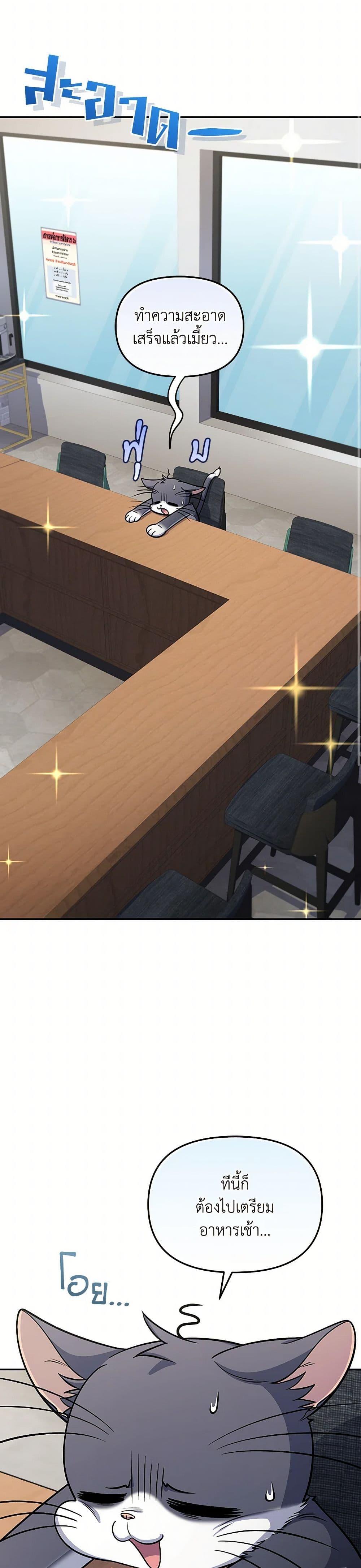 Manga-lc-com อ่านมังงะ อ่านการ์ตูน ออนไลน์ ฟรี Bizarre Restaurant ตอนที่ 1 2 3 4 5 6 7 8 9 10 11 12 13 14 ฟรี ไม่มีโฆษณา Manga-lc - อ่าน มังงะ อ่าน การ์ตูน ออนไลน์ อ่านมังงะ ฟรี