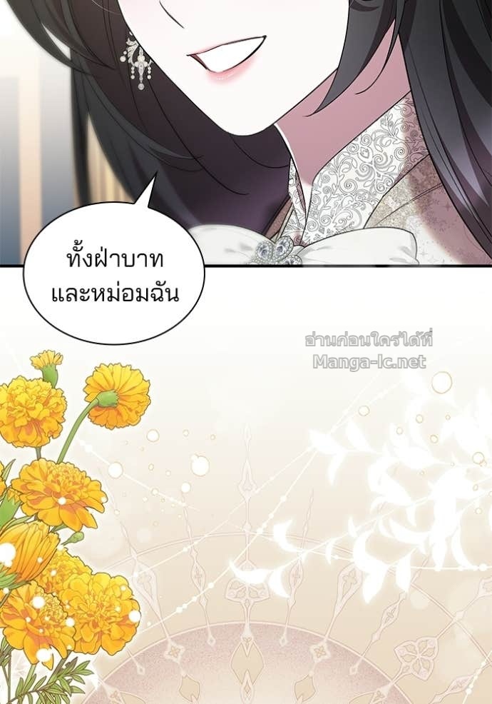 Doujin-Lc- อ่าน โดจิน มังฮวา เกาหลี ญี่ปุ่น จีน แปลไทย ชายาคนสุดท้ายของเจ้าชายไร้หัวใจ ตอนที่ 1 2 3 4 5 6 7 8 9 10 11 12 13 14 ฟรี ไม่มีโฆษณา อ่าน โดจิน Manhwa เกาหลี ญี่ปุ่น จีน เรามีครบ คัดมาให้เน้นๆ โดจิน 18+ รับประกันความฟินโดย Doujin Lc
