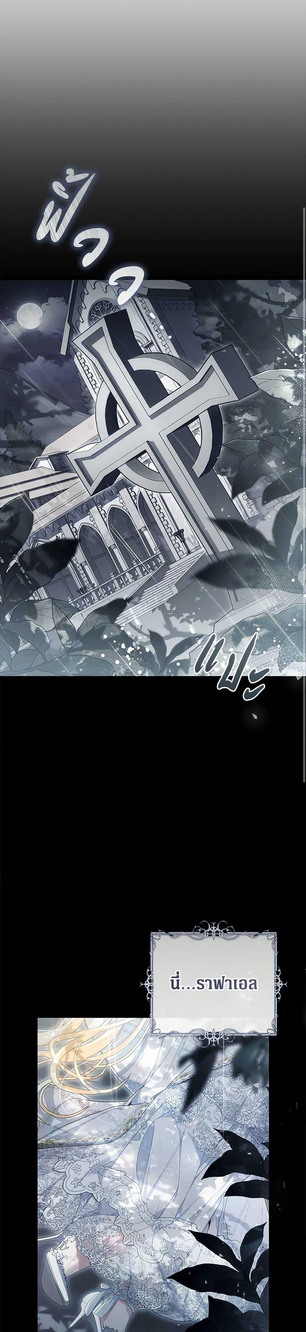 Manga-lc-com อ่านมังงะ อ่านการ์ตูน ออนไลน์ ฟรี The Villainess Is A Marionette ตอนที่ 1 2 3 4 5 6 7 8 9 10 11 12 13 14 ฟรี ไม่มีโฆษณา Manga-lc - อ่าน มังงะ อ่าน การ์ตูน ออนไลน์ อ่านมังงะ ฟรี