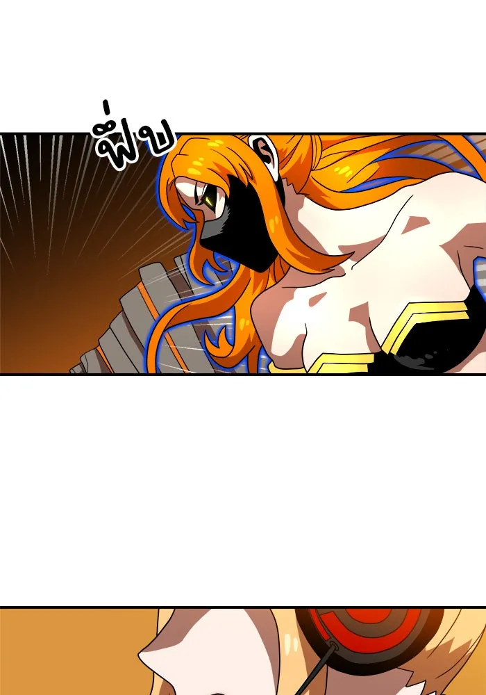 Double Click ตอนที่ 73 รูปที่ 136