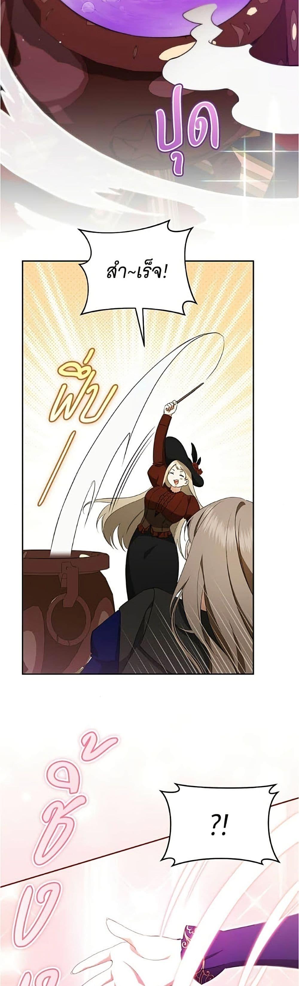 Manga-lc-com อ่านมังงะ อ่านการ์ตูน ออนไลน์ ฟรี All I Want is My Dream Home ตอนที่ 1 2 3 4 5 6 7 8 9 10 11 12 13 14 ฟรี ไม่มีโฆษณา Manga-lc - อ่าน มังงะ อ่าน การ์ตูน ออนไลน์ อ่านมังงะ ฟรี