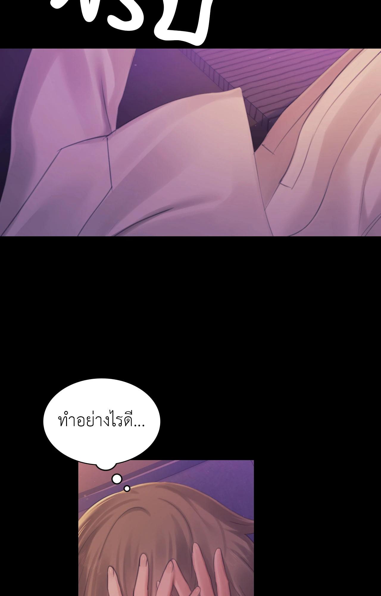Doujin-Lc- อ่าน โดจิน มังฮวา เกาหลี ญี่ปุ่น จีน แปลไทย Madam ตอนที่ 1 2 3 4 5 6 7 8 9 10 11 12 13 14 ฟรี ไม่มีโฆษณา อ่าน โดจิน Manhwa เกาหลี ญี่ปุ่น จีน เรามีครบ คัดมาให้เน้นๆ โดจิน 18+ รับประกันความฟินโดย  Doujin Lc
