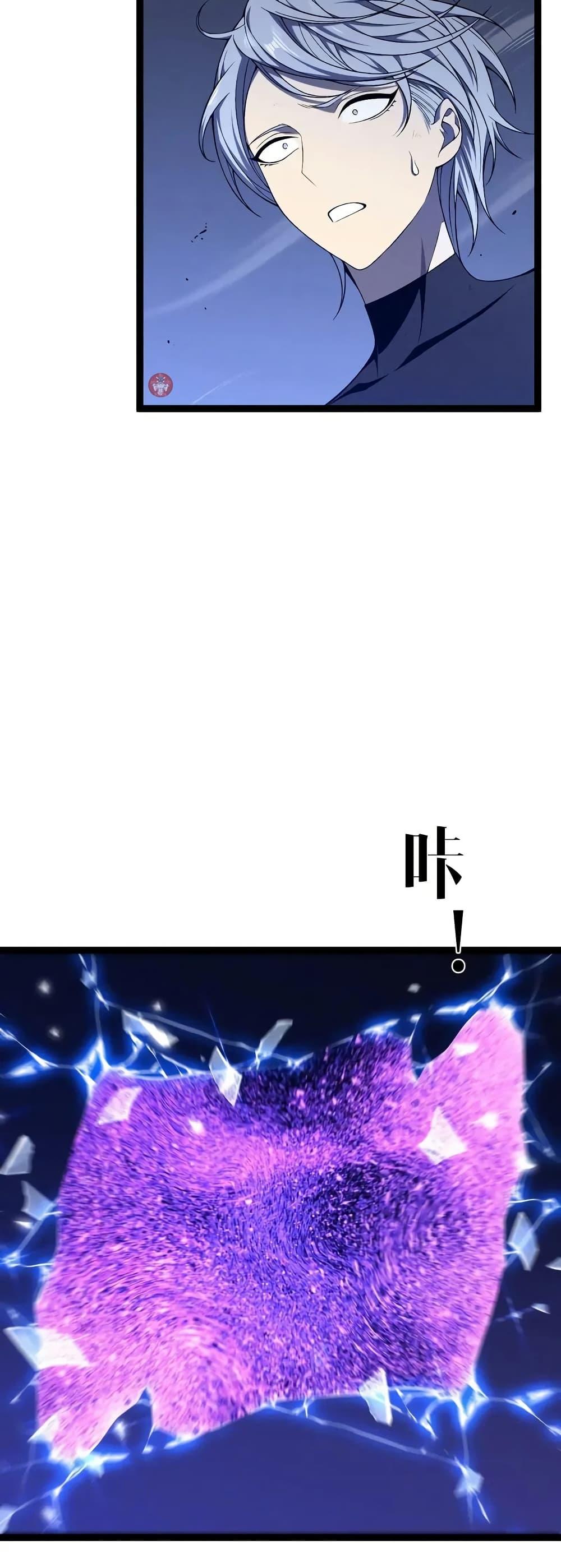 Manga-lc-com อ่านมังงะ อ่านการ์ตูน ออนไลน์ ฟรี Your Talent is Mine ตอนที่ 1 2 3 4 5 6 7 8 9 10 11 12 13 14 ฟรี ไม่มีโฆษณา Manga-lc - อ่าน มังงะ อ่าน การ์ตูน ออนไลน์ อ่านมังงะ ฟรี