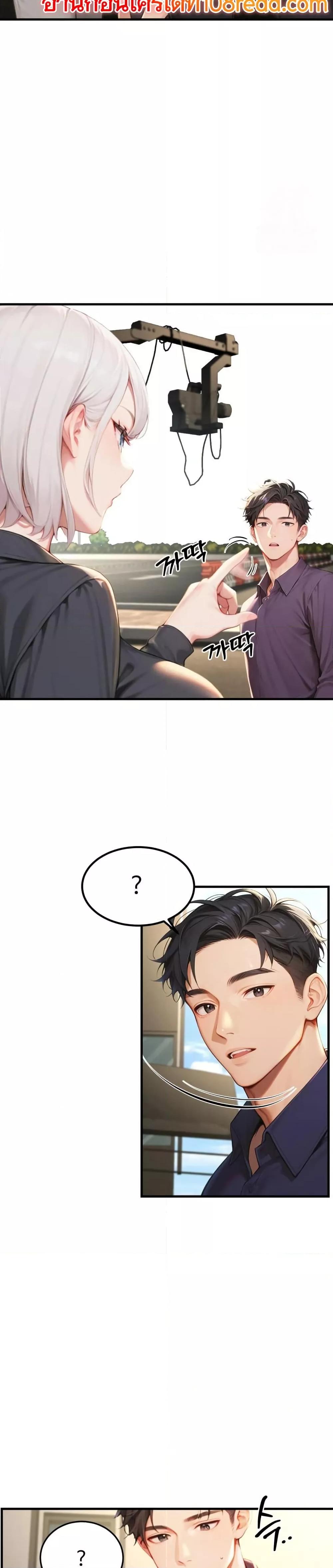 Doujin-Lc- อ่าน โดจิน มังฮวา เกาหลี ญี่ปุ่น จีน แปลไทย Hypersexual Syndrome ตอนที่ 1 2 3 4 5 6 7 8 9 10 11 12 13 14 ฟรี ไม่มีโฆษณา อ่าน โดจิน Manhwa เกาหลี ญี่ปุ่น จีน เรามีครบ คัดมาให้เน้นๆ โดจิน 18+ รับประกันความฟินโดย  Doujin Lc