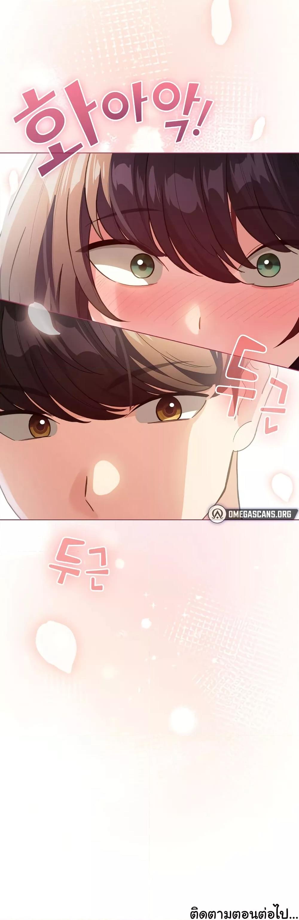 Doujin-Lc- อ่าน โดจิน มังฮวา เกาหลี ญี่ปุ่น จีน แปลไทย I Became a Pornhwa NPC ตอนที่ 1 2 3 4 5 6 7 8 9 10 11 12 13 14 ฟรี ไม่มีโฆษณา อ่าน โดจิน Manhwa เกาหลี ญี่ปุ่น จีน เรามีครบ คัดมาให้เน้นๆ โดจิน 18+ รับประกันความฟินโดย  Doujin Lc