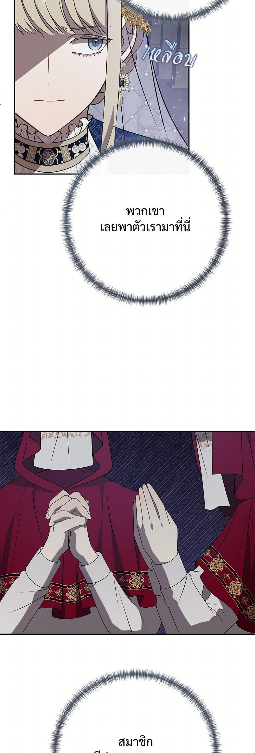 Manga-lc-com อ่านมังงะ อ่านการ์ตูน ออนไลน์ ฟรี Please Don’t Eat Me! ตอนที่ 1 2 3 4 5 6 7 8 9 10 11 12 13 14 ฟรี ไม่มีโฆษณา Manga-lc - อ่าน มังงะ อ่าน การ์ตูน ออนไลน์ อ่านมังงะ ฟรี