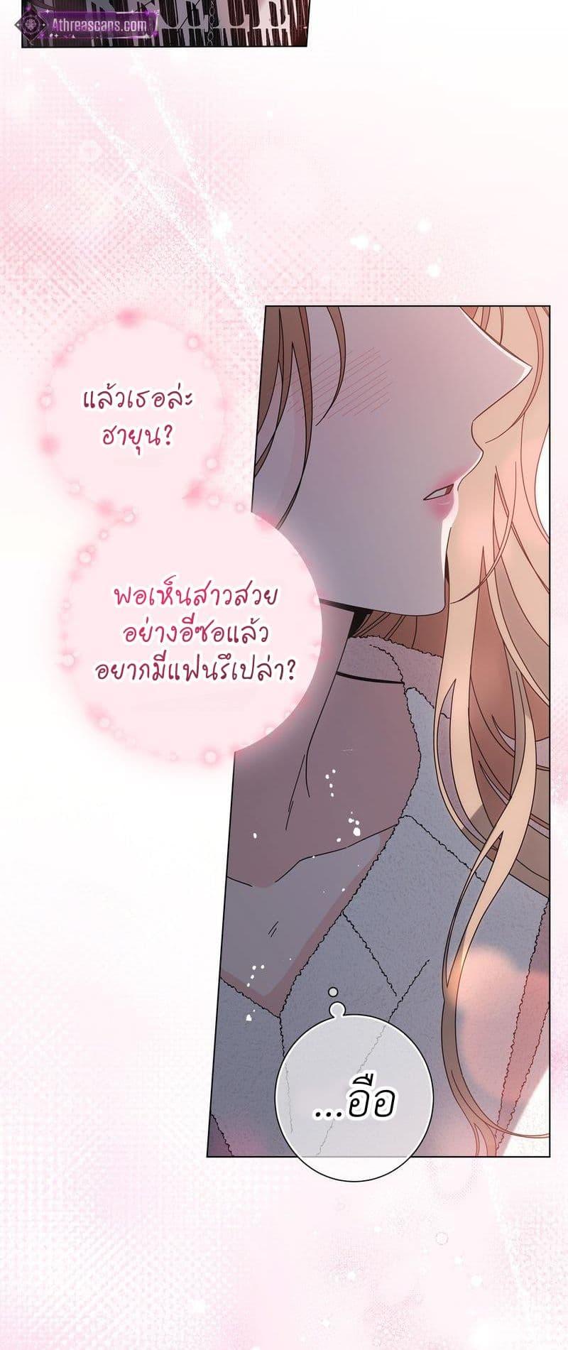 Doujin-Lc- อ่าน โดจิน มังฮวา เกาหลี ญี่ปุ่น จีน แปลไทย Keep the Likes ตอนที่ 1 2 3 4 5 6 7 8 9 10 11 12 13 14 ฟรี ไม่มีโฆษณา อ่าน โดจิน Manhwa เกาหลี ญี่ปุ่น จีน เรามีครบ คัดมาให้เน้นๆ โดจิน 18+ รับประกันความฟินโดย  Doujin Lc