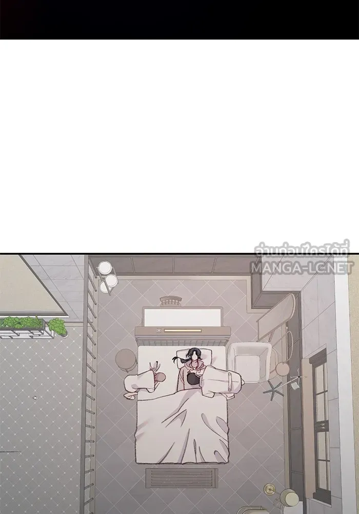 รักน้ำ รักปลา รักเธอนะ ตอนที่ 53 ปลาเหลือเวลาไม่มาก รูปที่ 36