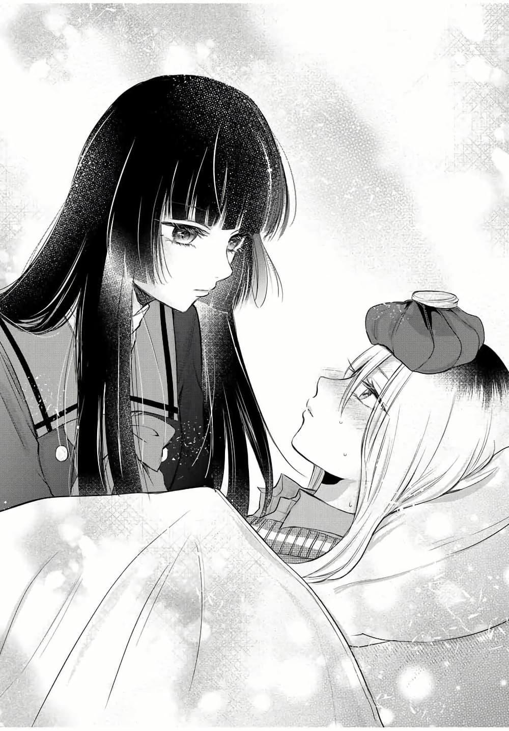 Manga-lc-com อ่านมังงะ อ่านการ์ตูน ออนไลน์ ฟรี Houkago, Boku wa Kimi ni Naru ตอนที่ 1 2 3 4 5 6 7 8 9 10 11 12 13 14 ฟรี ไม่มีโฆษณา Manga-lc - อ่าน มังงะ อ่าน การ์ตูน ออนไลน์ อ่านมังงะ ฟรี