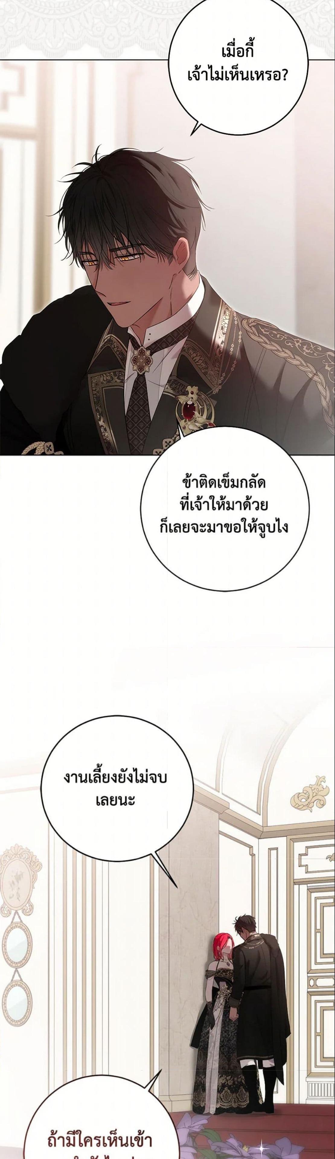 Manga-lc-com อ่านมังงะ อ่านการ์ตูน ออนไลน์ ฟรี I Fell into a Reverse Harem Game! ตอนที่ 1 2 3 4 5 6 7 8 9 10 11 12 13 14 ฟรี ไม่มีโฆษณา Manga-lc - อ่าน มังงะ อ่าน การ์ตูน ออนไลน์ อ่านมังงะ ฟรี