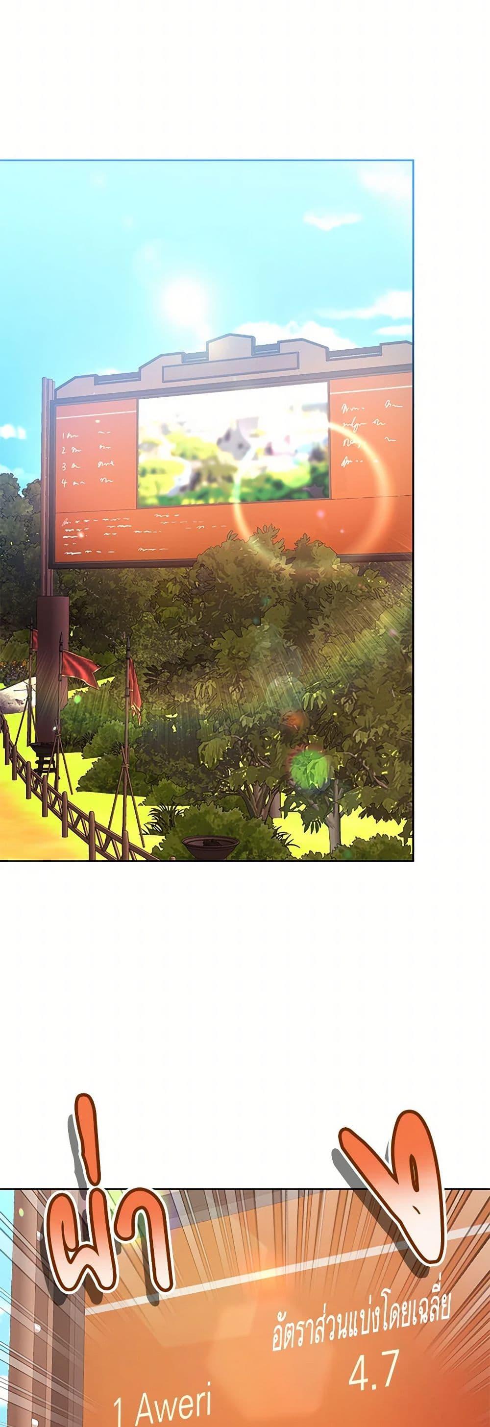 Manga-lc-com อ่านมังงะ อ่านการ์ตูน ออนไลน์ ฟรี What’s Wrong With Being the Villainess ตอนที่ 1 2 3 4 5 6 7 8 9 10 11 12 13 14 ฟรี ไม่มีโฆษณา Manga-lc - อ่าน มังงะ อ่าน การ์ตูน ออนไลน์ อ่านมังงะ ฟรี