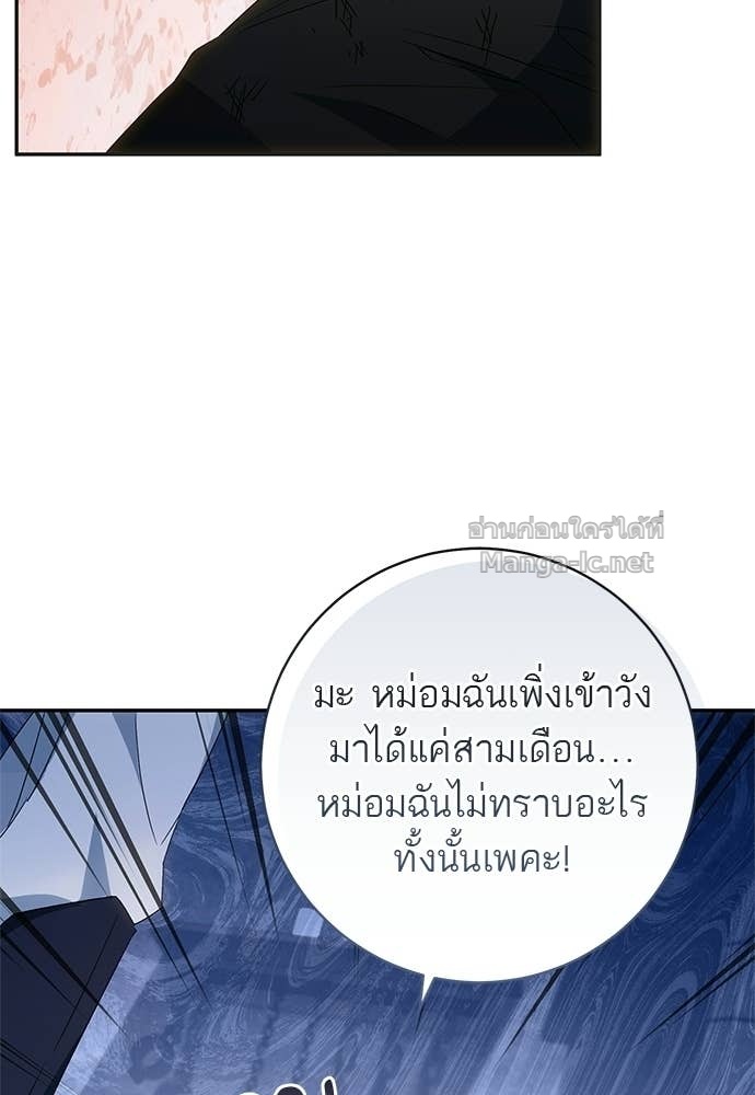 Doujin-Lc- อ่าน โดจิน มังฮวา เกาหลี ญี่ปุ่น จีน แปลไทย อยากได้ ก็เอาไป ตอนที่ 1 2 3 4 5 6 7 8 9 10 11 12 13 14 ฟรี ไม่มีโฆษณา อ่าน โดจิน Manhwa เกาหลี ญี่ปุ่น จีน เรามีครบ คัดมาให้เน้นๆ โดจิน 18+ รับประกันความฟินโดย Doujin Lc