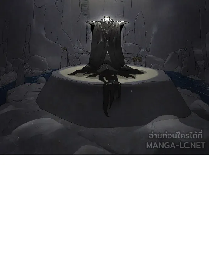 ยุคแห่งยอดมนุษย์ ตอนที่ 37 รูปที่ 141