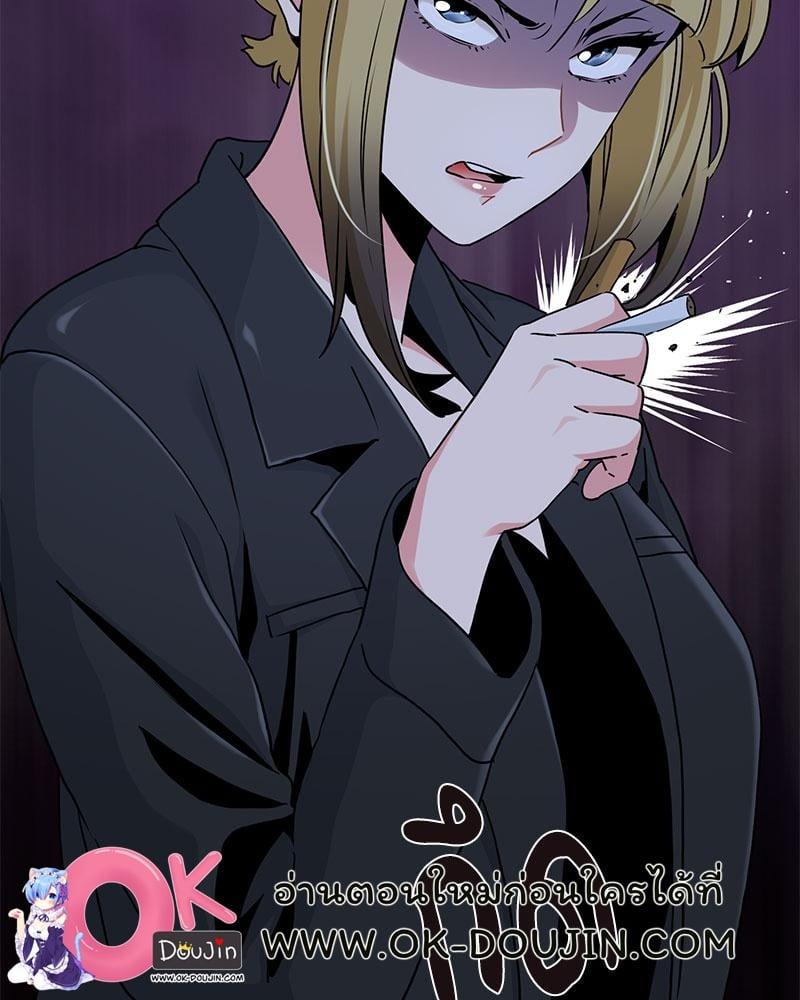 Doujin-Lc- อ่าน โดจิน มังฮวา เกาหลี ญี่ปุ่น จีน แปลไทย The Turning Point ตอนที่ 1 2 3 4 5 6 7 8 9 10 11 12 13 14 ฟรี ไม่มีโฆษณา อ่าน โดจิน Manhwa เกาหลี ญี่ปุ่น จีน เรามีครบ คัดมาให้เน้นๆ โดจิน 18+ รับประกันความฟินโดย  Doujin Lc