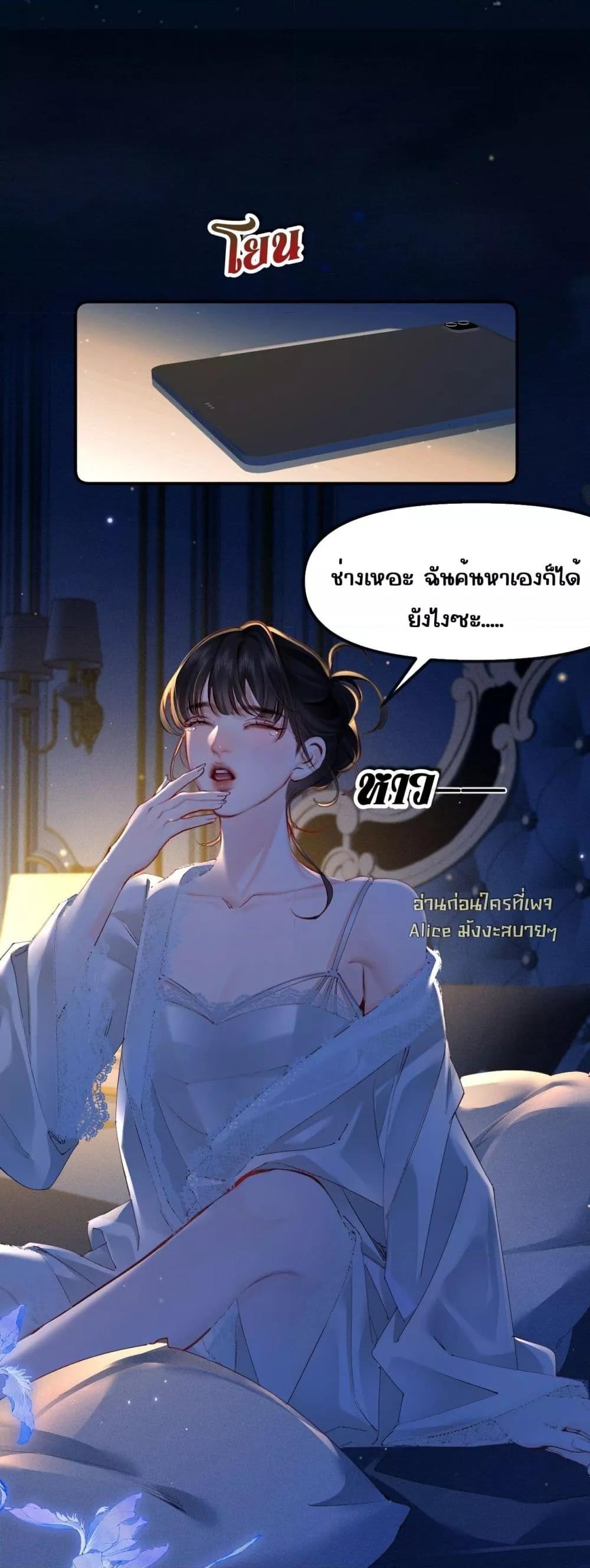 Manga-lc-com อ่านมังงะ อ่านการ์ตูน ออนไลน์ ฟรี FatalFavor–ร ตอนที่ 1 2 3 4 5 6 7 8 9 10 11 12 13 14 ฟรี ไม่มีโฆษณา Manga-lc - อ่าน มังงะ อ่าน การ์ตูน ออนไลน์ อ่านมังงะ ฟรี