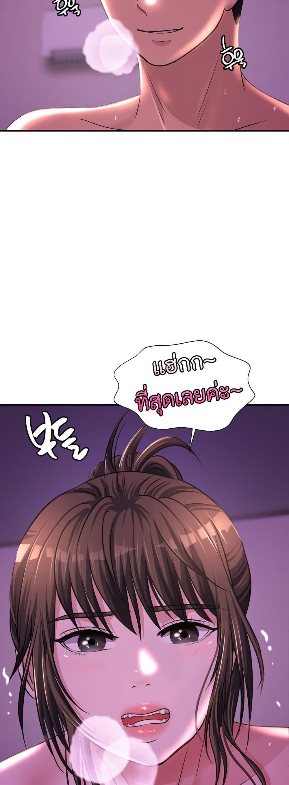 Doujin-Lc- อ่าน โดจิน มังฮวา เกาหลี ญี่ปุ่น จีน แปลไทย Secret Affection ตอนที่ 1 2 3 4 5 6 7 8 9 10 11 12 13 14 ฟรี ไม่มีโฆษณา อ่าน โดจิน Manhwa เกาหลี ญี่ปุ่น จีน เรามีครบ คัดมาให้เน้นๆ โดจิน 18+ รับประกันความฟินโดย  Doujin Lc