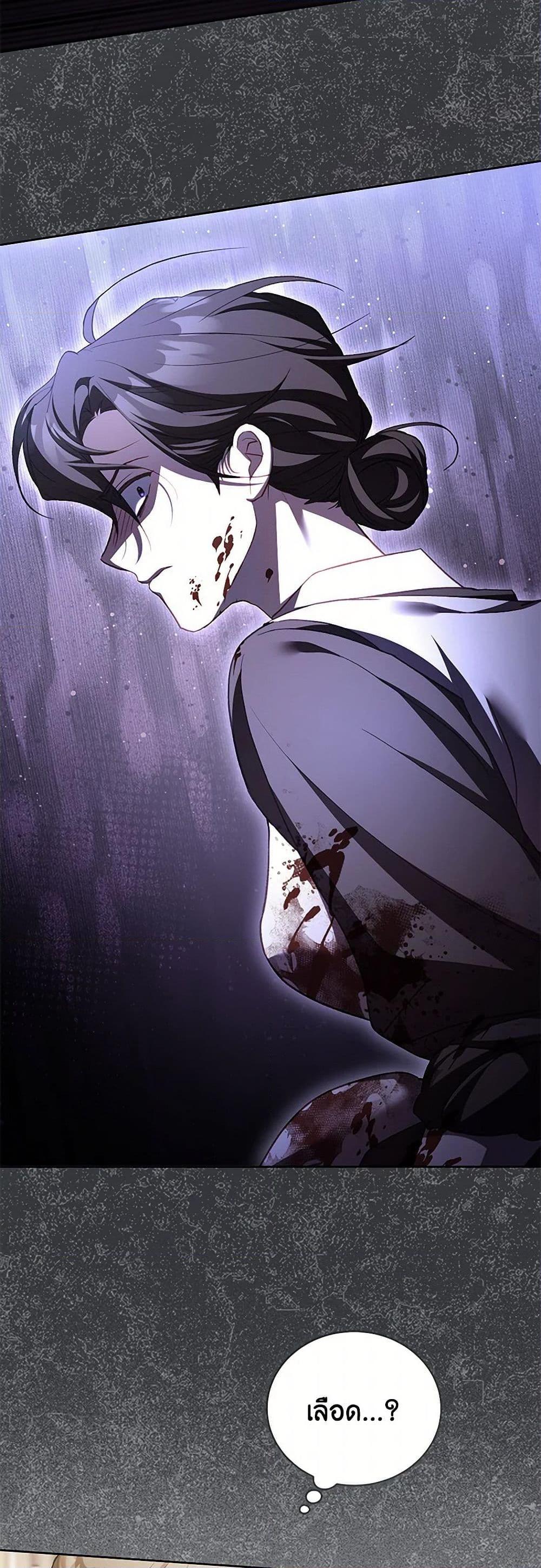 Manga-lc-com อ่านมังงะ อ่านการ์ตูน ออนไลน์ ฟรี Childcare Diary With The Villain ตอนที่ 1 2 3 4 5 6 7 8 9 10 11 12 13 14 ฟรี ไม่มีโฆษณา Manga-lc - อ่าน มังงะ อ่าน การ์ตูน ออนไลน์ อ่านมังงะ ฟรี