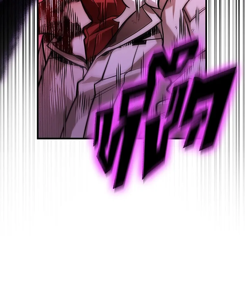 Omniscient Reader อ่านชะตาวันสิ้นโลก ตอนที่ 46 เรื่องเล่าใหม่ (1) รูปที่ 44