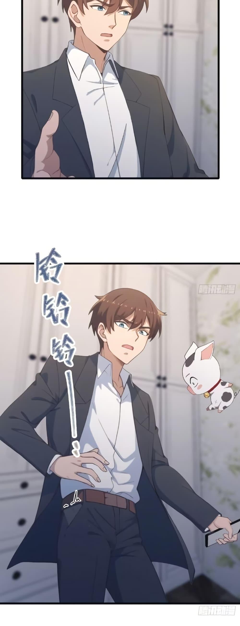 Manga-lc-com อ่านมังงะ อ่านการ์ตูน ออนไลน์ ฟรี MasterCultivat ตอนที่ 1 2 3 4 5 6 7 8 9 10 11 12 13 14 ฟรี ไม่มีโฆษณา Manga-lc - อ่าน มังงะ อ่าน การ์ตูน ออนไลน์ อ่านมังงะ ฟรี