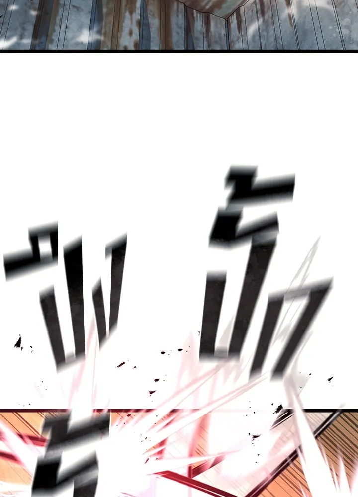 ราชาลานประลอง ตอนที่ 55 รูปที่ 175