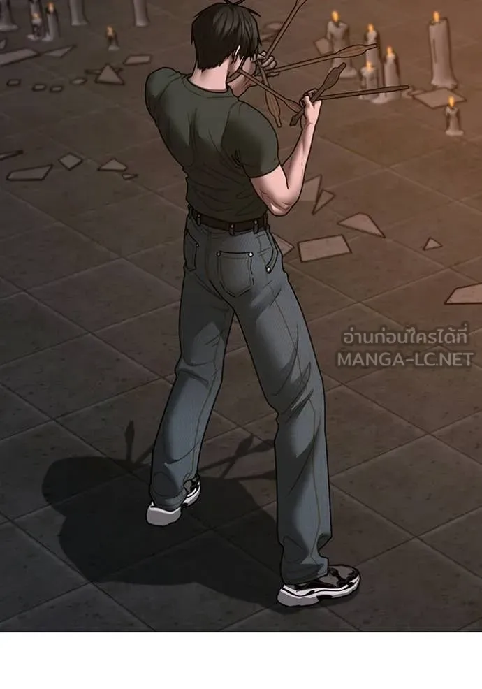 reality ตอนที่ 174 รูปที่ 60