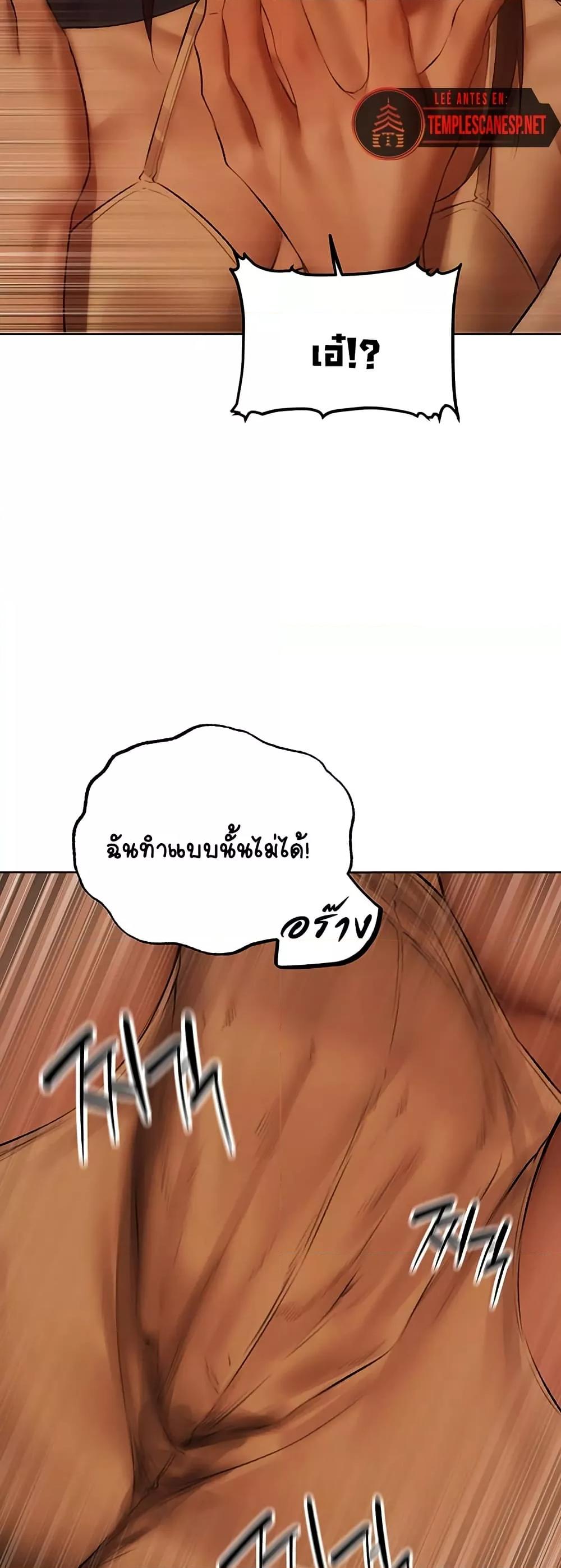 Doujin-Lc- อ่าน โดจิน มังฮวา เกาหลี ญี่ปุ่น จีน แปลไทย MILF Hunter From Another World ตอนที่ 1 2 3 4 5 6 7 8 9 10 11 12 13 14 ฟรี ไม่มีโฆษณา อ่าน โดจิน Manhwa เกาหลี ญี่ปุ่น จีน เรามีครบ คัดมาให้เน้นๆ โดจิน 18+ รับประกันความฟินโดย  Doujin Lc