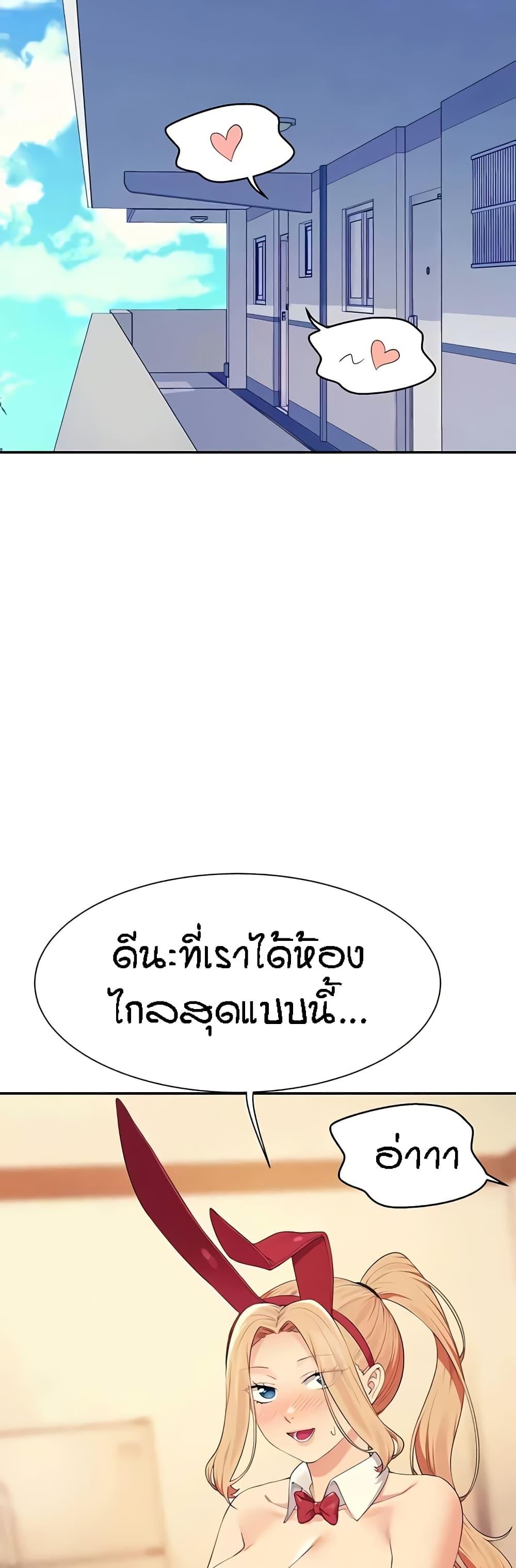 Doujin-Lc- อ่าน โดจิน มังฮวา เกาหลี ญี่ปุ่น จีน แปลไทย Is There No Goddess ตอนที่ 1 2 3 4 5 6 7 8 9 10 11 12 13 14 ฟรี ไม่มีโฆษณา อ่าน โดจิน Manhwa เกาหลี ญี่ปุ่น จีน เรามีครบ คัดมาให้เน้นๆ โดจิน 18+ รับประกันความฟินโดย  Doujin Lc