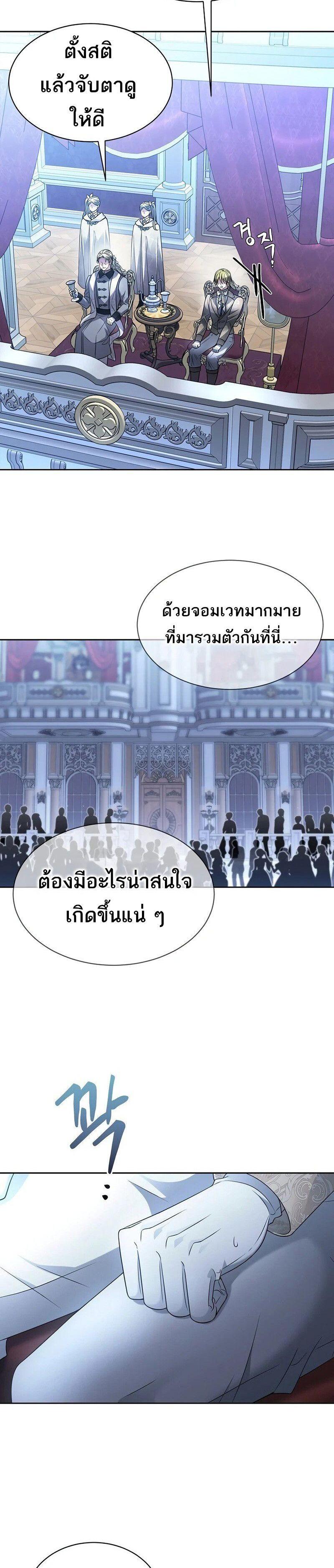 Manga-lc-com อ่านมังงะ อ่านการ์ตูน ออนไลน์ ฟรี Black Haze ตอนที่ 1 2 3 4 5 6 7 8 9 10 11 12 13 14 ฟรี ไม่มีโฆษณา Manga-lc - อ่าน มังงะ อ่าน การ์ตูน ออนไลน์ อ่านมังงะ ฟรี