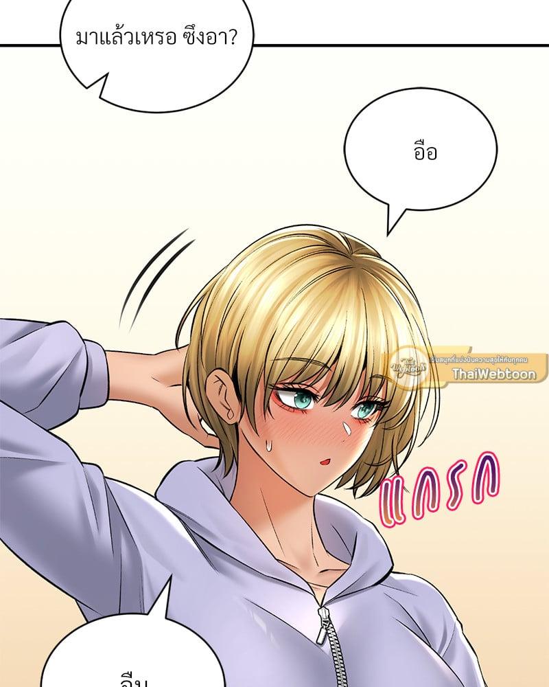 Doujin-Lc- อ่าน โดจิน มังฮวา เกาหลี ญี่ปุ่น จีน แปลไทย Herbal Love Story ตอนที่ 1 2 3 4 5 6 7 8 9 10 11 12 13 14 ฟรี ไม่มีโฆษณา อ่าน โดจิน Manhwa เกาหลี ญี่ปุ่น จีน เรามีครบ คัดมาให้เน้นๆ โดจิน 18+ รับประกันความฟินโดย  Doujin Lc