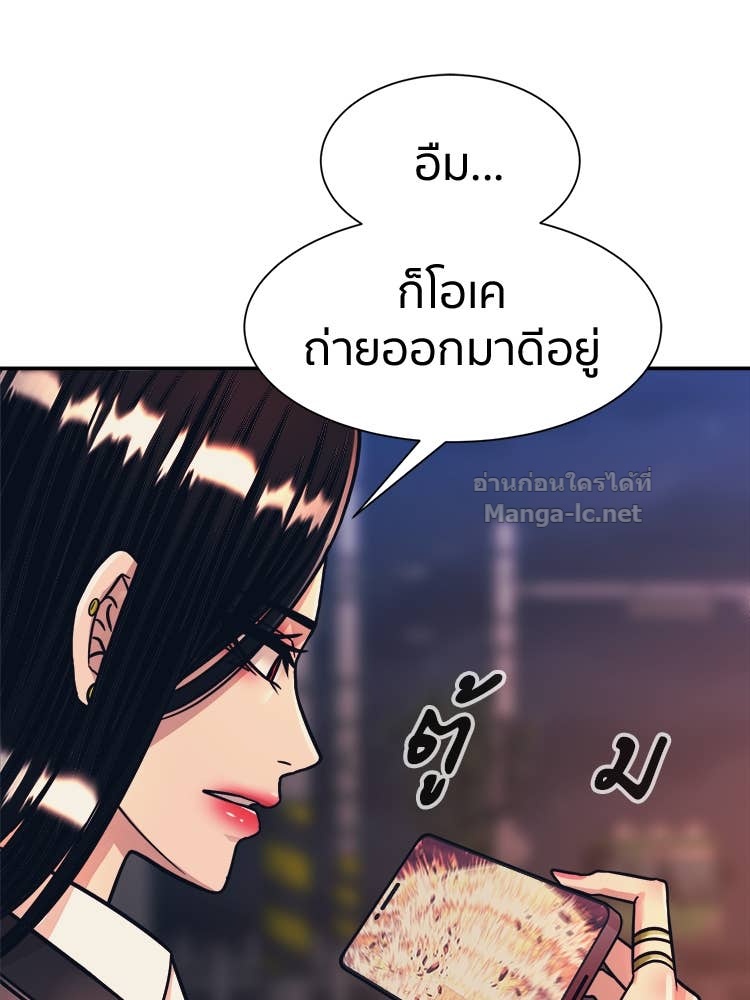 Doujin-Lc- อ่าน โดจิน มังฮวา เกาหลี ญี่ปุ่น จีน แปลไทย โคตรแกร่ง ตอนที่ 1 2 3 4 5 6 7 8 9 10 11 12 13 14 ฟรี ไม่มีโฆษณา อ่าน โดจิน Manhwa เกาหลี ญี่ปุ่น จีน เรามีครบ คัดมาให้เน้นๆ โดจิน 18+ รับประกันความฟินโดย Doujin Lc