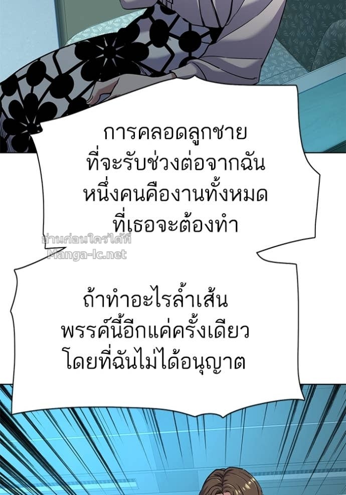 Doujin-Lc- อ่าน โดจิน มังฮวา เกาหลี ญี่ปุ่น จีน แปลไทย Reborn Rich ตอนที่ 1 2 3 4 5 6 7 8 9 10 11 12 13 14 ฟรี ไม่มีโฆษณา อ่าน โดจิน Manhwa เกาหลี ญี่ปุ่น จีน เรามีครบ คัดมาให้เน้นๆ โดจิน 18+ รับประกันความฟินโดย Doujin Lc