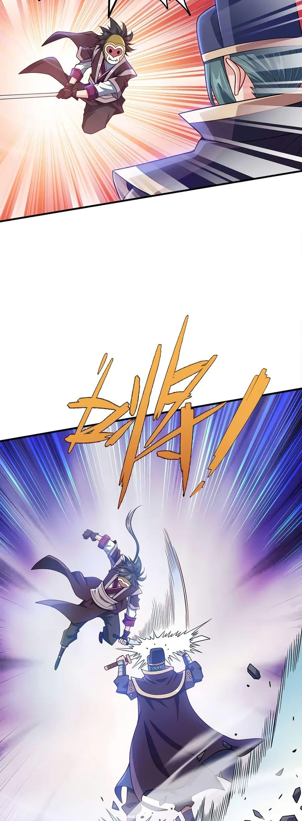 Manga-lc-com อ่านมังงะ อ่านการ์ตูน ออนไลน์ ฟรี My Wife is Actually the Future Tyrant Empress ตอนที่ 1 2 3 4 5 6 7 8 9 10 11 12 13 14 ฟรี ไม่มีโฆษณา Manga-lc - อ่าน มังงะ อ่าน การ์ตูน ออนไลน์ อ่านมังงะ ฟรี