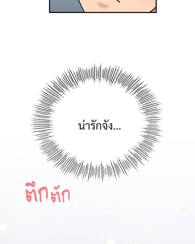 Doujin-Lc- อ่าน โดจิน มังฮวา เกาหลี ญี่ปุ่น จีน แปลไทย Playing On Hard Mode ตอนที่ 1 2 3 4 5 6 7 8 9 10 11 12 13 14 ฟรี ไม่มีโฆษณา อ่าน โดจิน Manhwa เกาหลี ญี่ปุ่น จีน เรามีครบ คัดมาให้เน้นๆ โดจิน 18+ รับประกันความฟินโดย  Doujin Lc