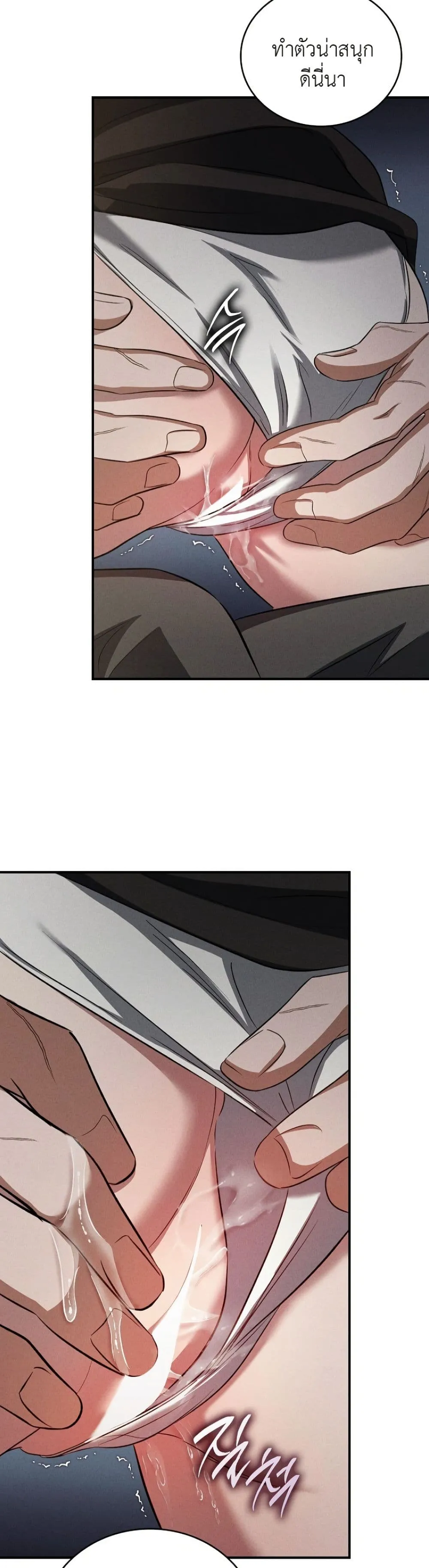Manga-lc-com อ่านมังงะ อ่านการ์ตูน ออนไลน์ ฟรี Bastard Uncle ตอนที่ 1 2 3 4 5 6 7 8 9 10 11 12 13 14 ฟรี ไม่มีโฆษณา Manga-lc - อ่าน มังงะ อ่าน การ์ตูน ออนไลน์ อ่านมังงะ ฟรี