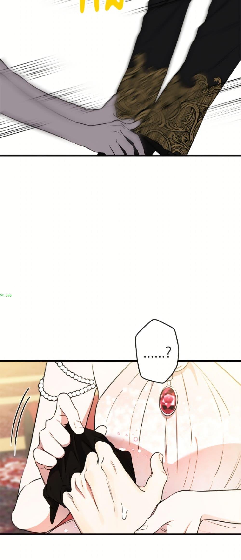 Manga-lc-com อ่านมังงะ อ่านการ์ตูน ออนไลน์ ฟรี The Strongest Characters in the World are Obsessed With Me ตอนที่ 1 2 3 4 5 6 7 8 9 10 11 12 13 14 ฟรี ไม่มีโฆษณา Manga-lc - อ่าน มังงะ อ่าน การ์ตูน ออนไลน์ อ่านมังงะ ฟรี