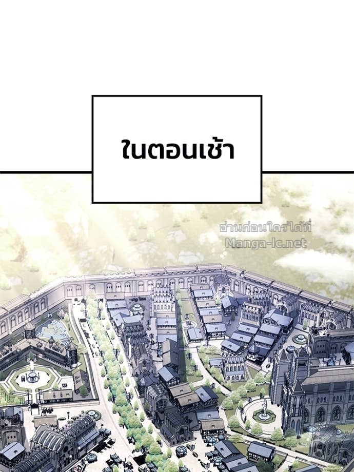 Doujin-Lc- อ่าน โดจิน มังฮวา เกาหลี ญี่ปุ่น จีน แปลไทย หยุดนะจอมมาร ฮีโร่ล้อมไว้หมดแล้ว ตอนที่ 1 2 3 4 5 6 7 8 9 10 11 12 13 14 ฟรี ไม่มีโฆษณา อ่าน โดจิน Manhwa เกาหลี ญี่ปุ่น จีน เรามีครบ คัดมาให้เน้นๆ โดจิน 18+ รับประกันความฟินโดย Doujin Lc