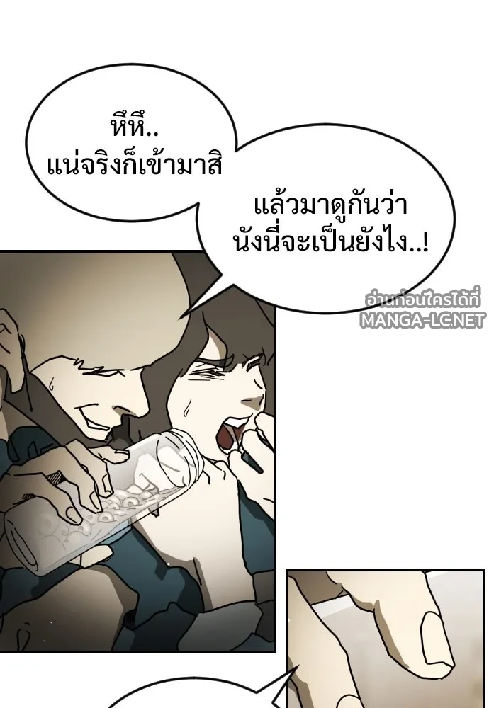 Manga-lc-com อ่านมังงะ อ่านการ์ตูน ออนไลน์ ฟรี วันดีคืนดี โซลก็ ตอนที่ 1 2 3 4 5 6 7 8 9 10 11 12 13 14 ฟรี ไม่มีโฆษณา Manga-lc - อ่าน มังงะ อ่าน การ์ตูน ออนไลน์ อ่านมังงะ ฟรี