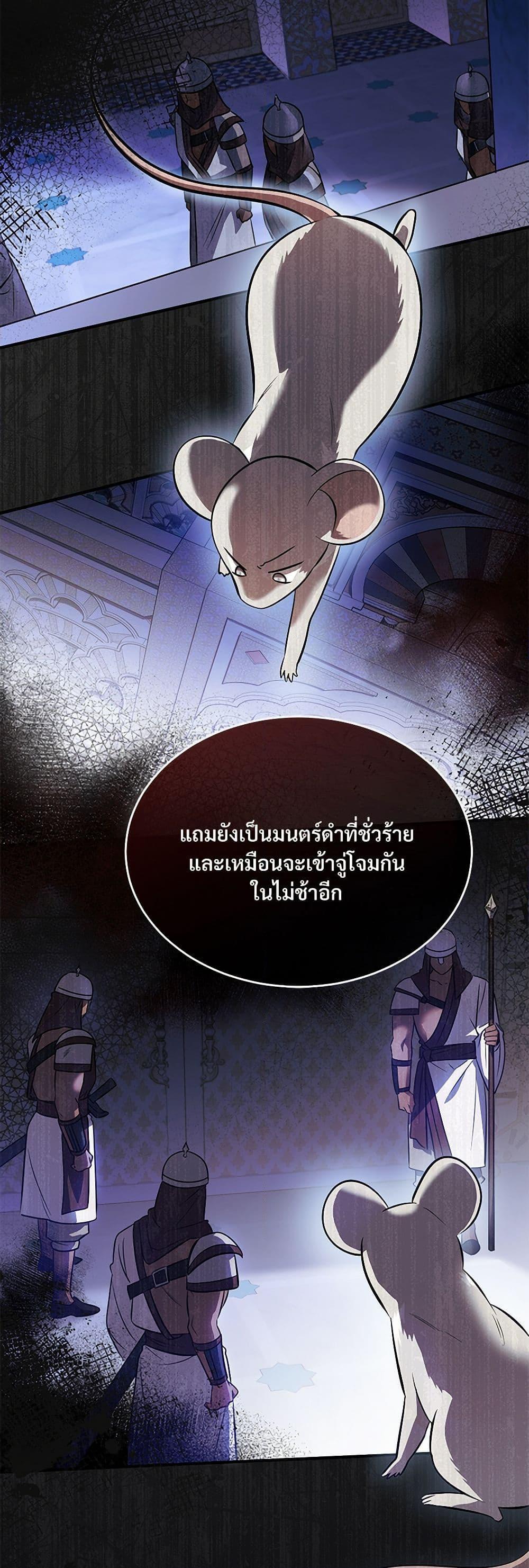 Manga-lc-com อ่านมังงะ อ่านการ์ตูน ออนไลน์ ฟรี The Night Without Shadows ตอนที่ 1 2 3 4 5 6 7 8 9 10 11 12 13 14 ฟรี ไม่มีโฆษณา Manga-lc - อ่าน มังงะ อ่าน การ์ตูน ออนไลน์ อ่านมังงะ ฟรี